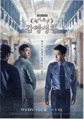 花蝴蝶高清免费观看电视剧 - 花蝴蝶2